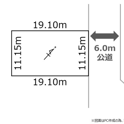物件写真 2