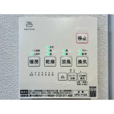 物件写真 22