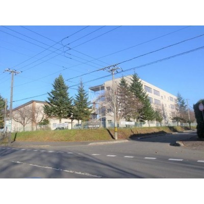 千歳市立向陽台小学校