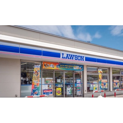 ローソン湯川3丁目店