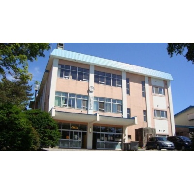 函館市立湯川小学校
