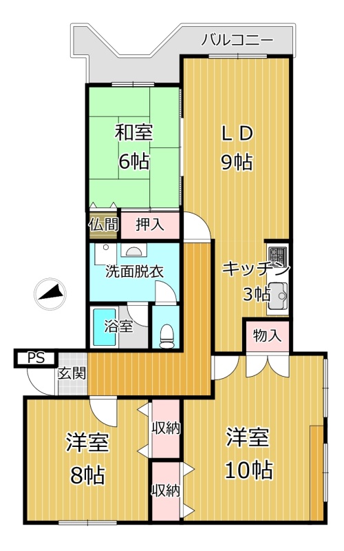 物件写真