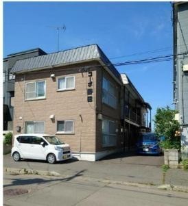 北海道札幌市 一棟アパート