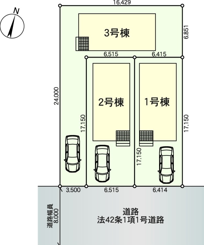 物件写真