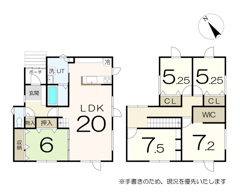 千歳市みどり台北3丁目 5LDK 間取り図