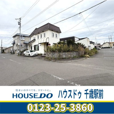土地面積230.00㎡（約69.57坪）！ゆとりある敷地で、理想の住まいづくりをご検討いただけます♪