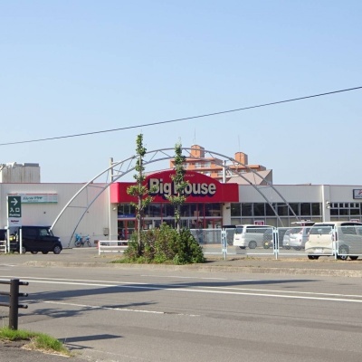 ビッグハウス千歳店