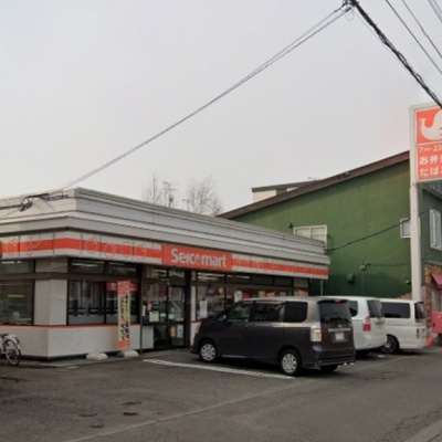 セイコーマート泉町店