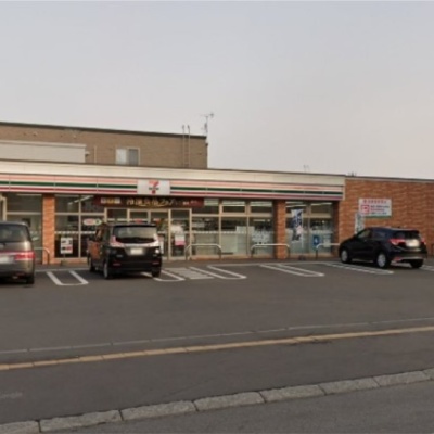 セブンイレブン江別大麻晴美町店