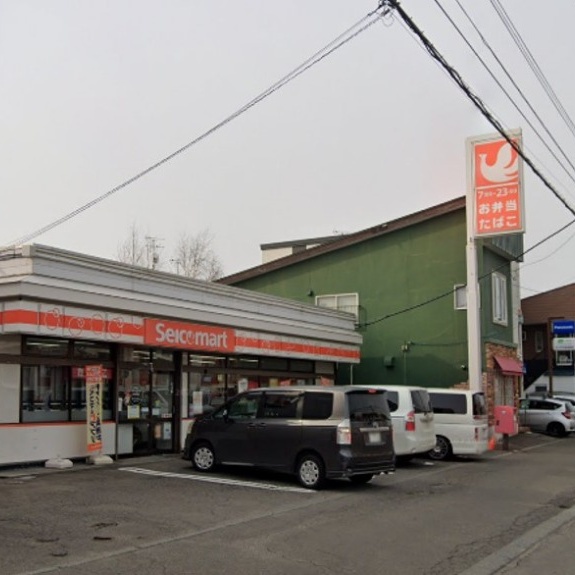 セイコーマート泉町店
