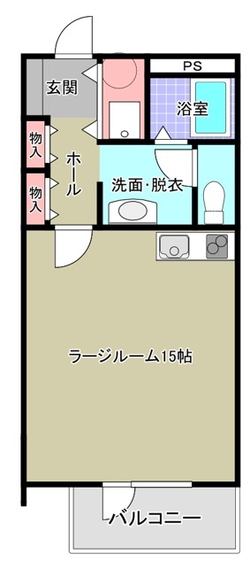 物件写真