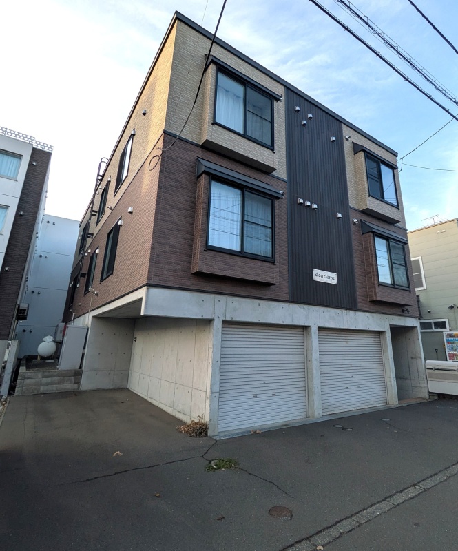 平岸1条2丁目アパート
