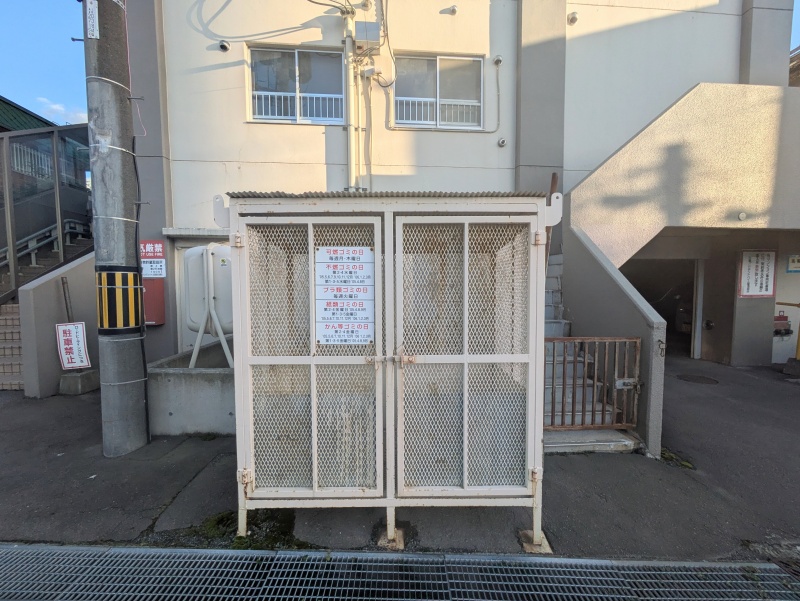 ゴミステーション