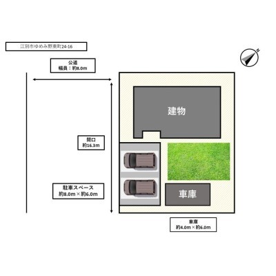 【全体区間図】車庫付で普通乗用車が3台駐車可能です。庭スペ…
