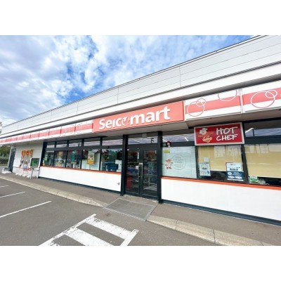 セイコーマート　ゆめみ野店まで700m(徒歩9分)に位置しており…