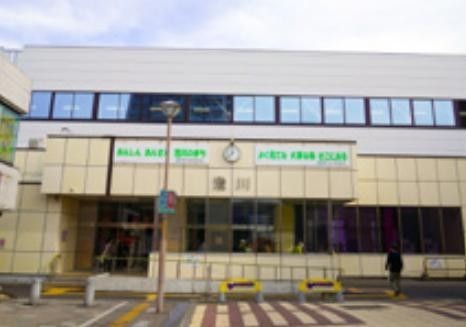 澄川駅 徒歩約7分