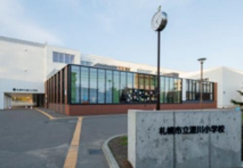 澄川小学校 徒歩約5分