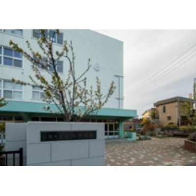澄川中学校 徒歩約14分