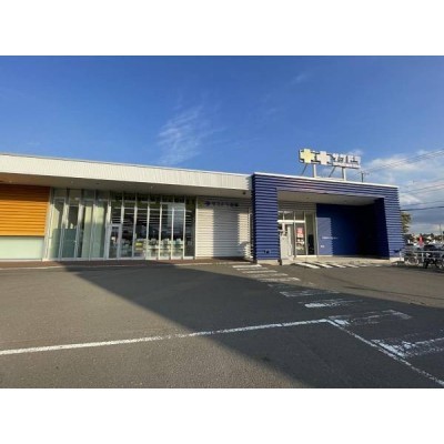 サツドラ屯田店　徒歩7分