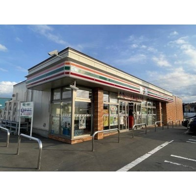 セブンイレブン屯田11条店　徒歩8分
