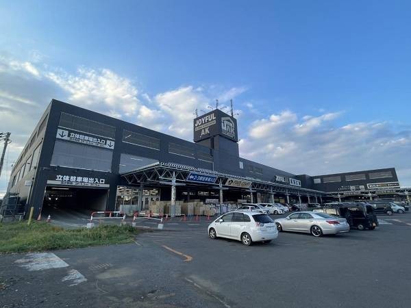 ジョイフルエーケー屯田店　徒歩12分