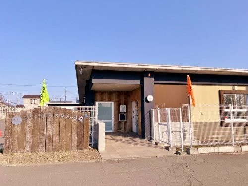認定こども園えほんの森まで940m