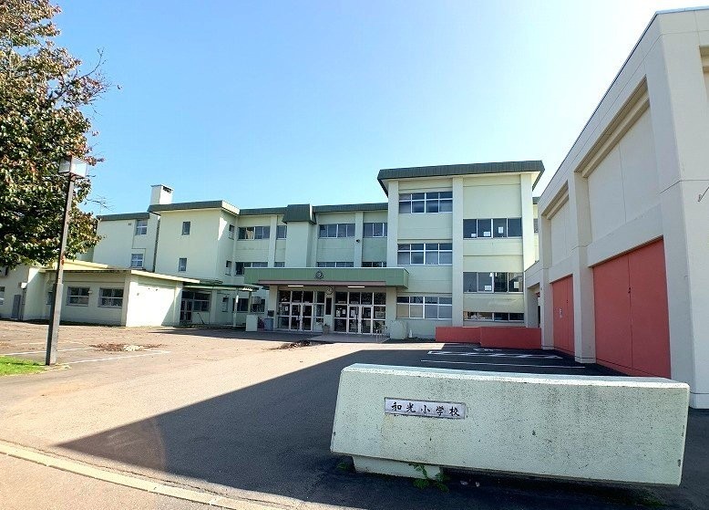 和光小学校まで618m