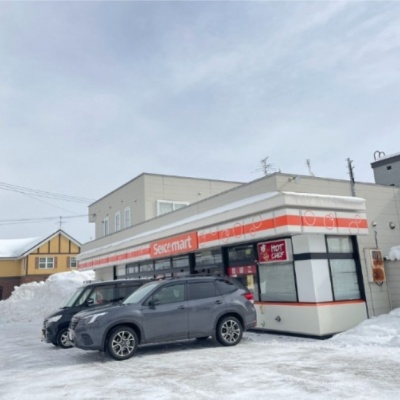 セイコーマート野幌若葉店