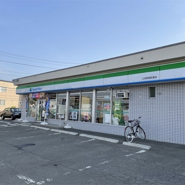 ファミリーマート江別野幌若葉店