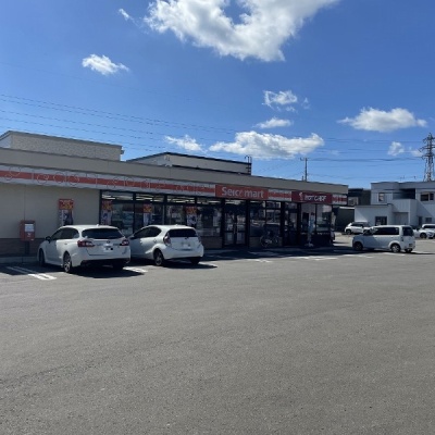セイコーマート北斗中野通店