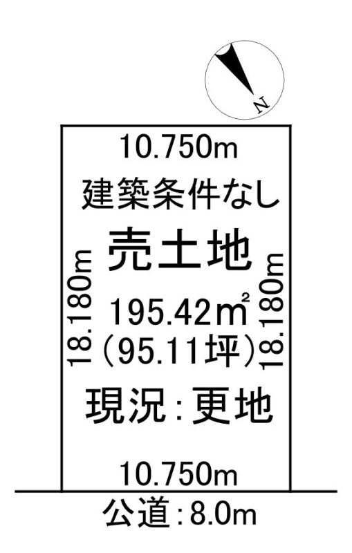 建築条件はございませんので、お好きなハウスメーカーで建設可能！