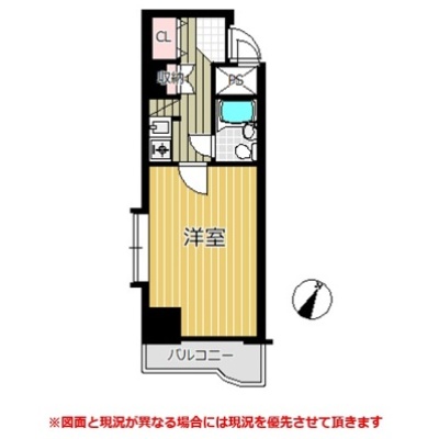 物件写真 2