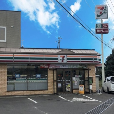 セブンイレブン北斗東前店