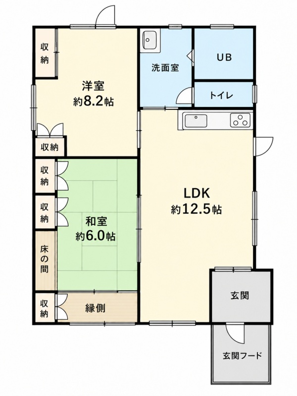 恵庭市美咲野　平屋