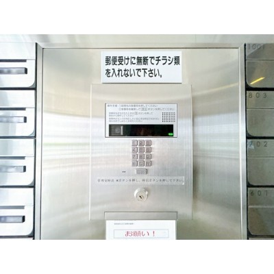 【共用部＿オートロック】オートロックなので防犯上安心ですね。