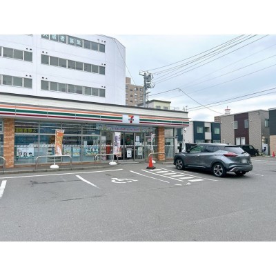 セブン-イレブン 札幌北28条店様まで約150ｍ（徒歩2分）