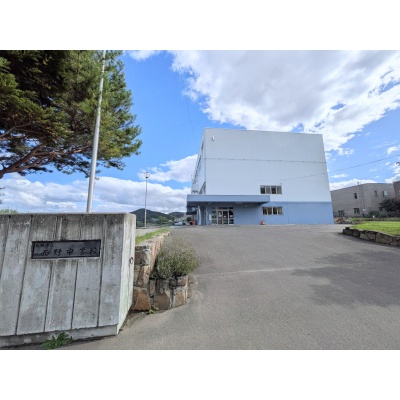西野中学校