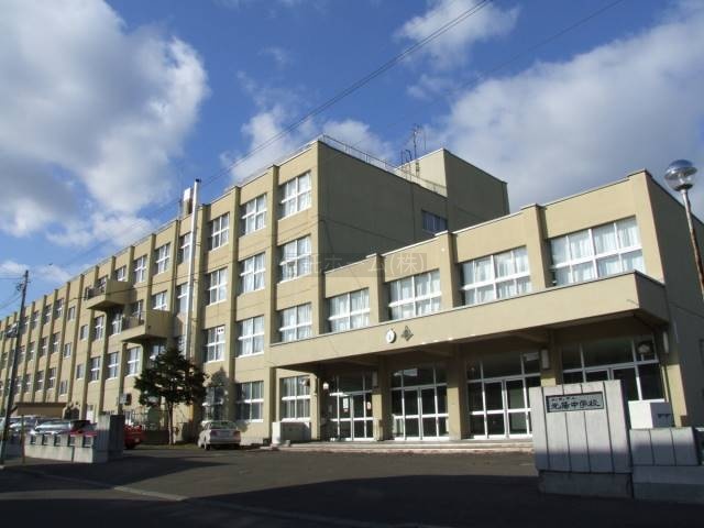 中学校：札幌市立光陽中学校：1078m