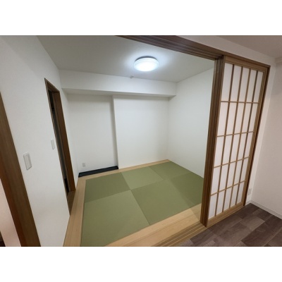 和室