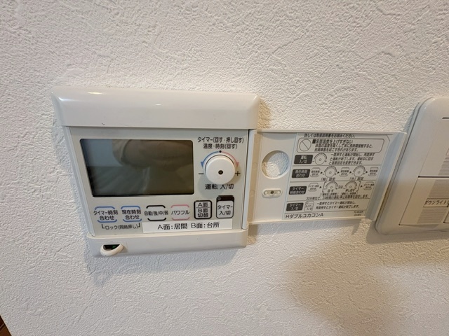 床暖房コントローラー