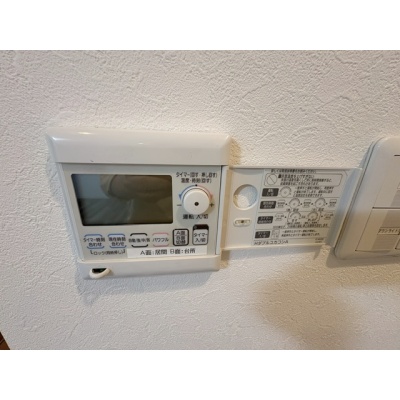 床暖房コントローラー