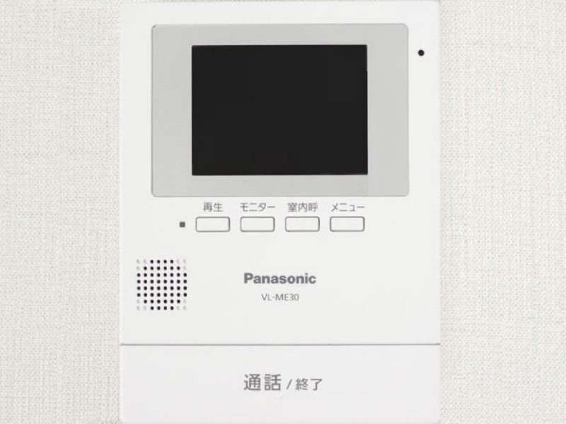 同仕様写真
