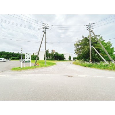 江別市立野幌中学校まで2200m徒歩28分。