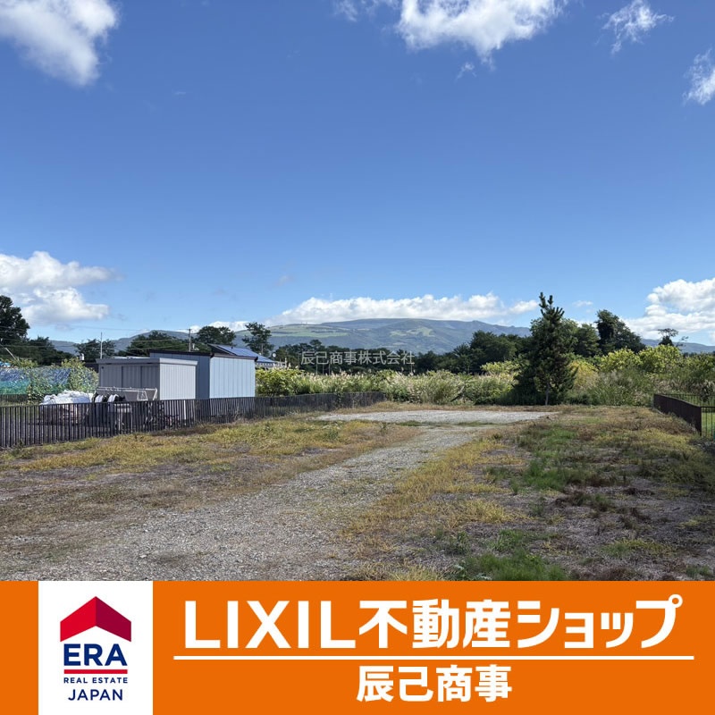 北斗市向野3丁目☆売土地☆