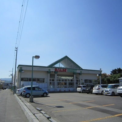 ラルズマート大野店