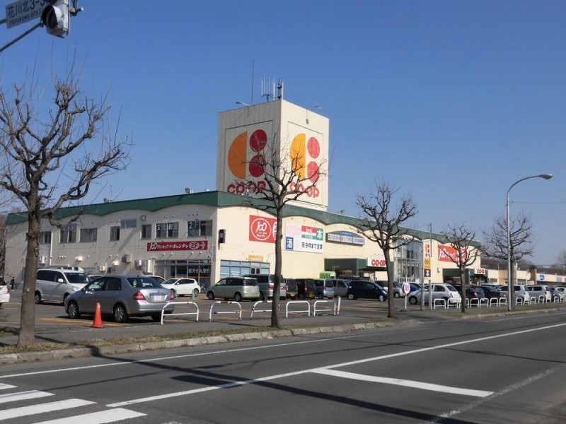 【周辺環境】コープさっぽろいしかり店様まで約450ｍ、徒歩約6…