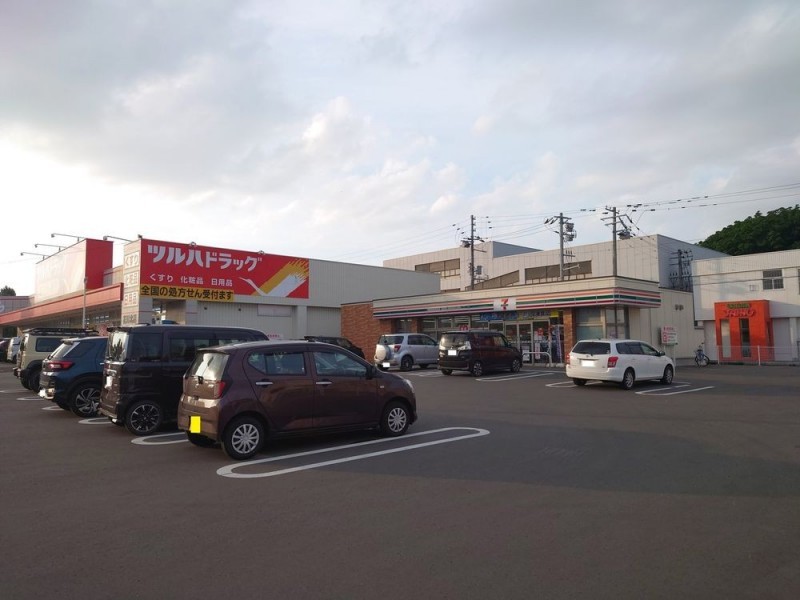 【周辺環境】セブンイレブン石狩花川北3条店まで約700ｍ、徒歩…