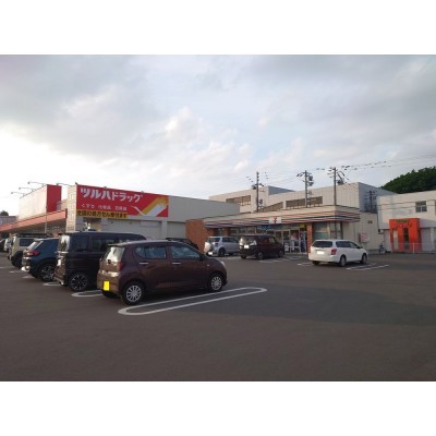 【周辺環境】セブンイレブン石狩花川北3条店まで約700ｍ、徒歩…