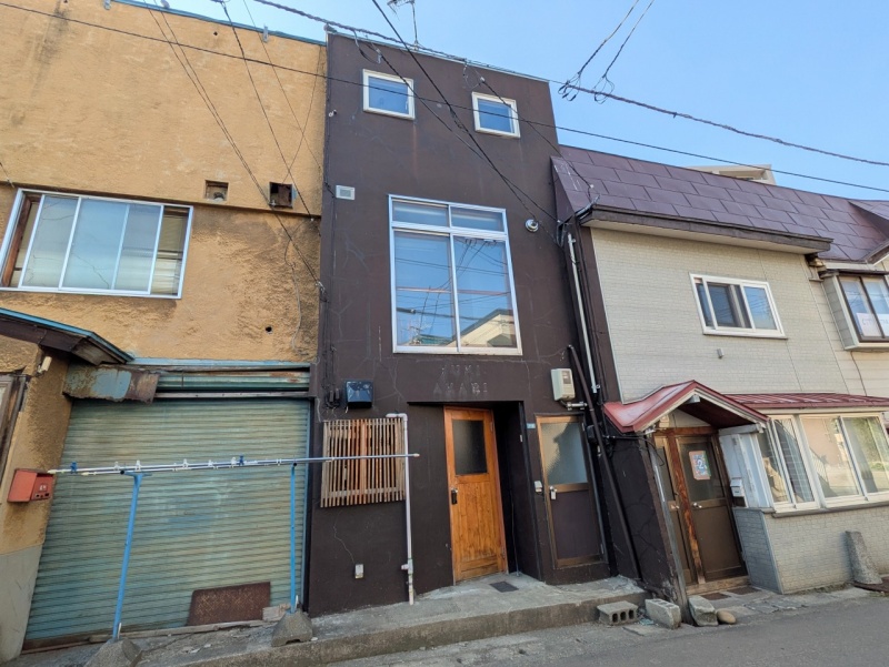古家付売土地　稲穂２丁目