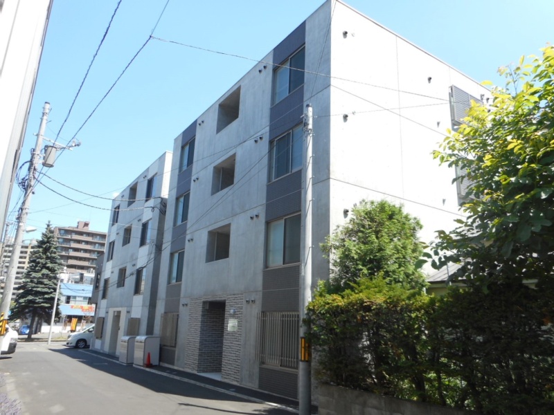 Le Soleil de Maruyama